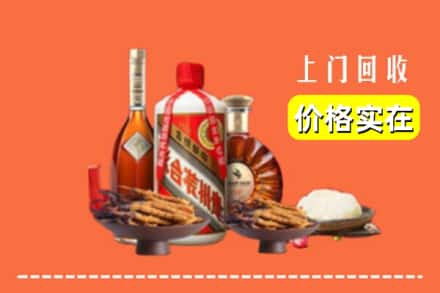 卓资县名酒回收