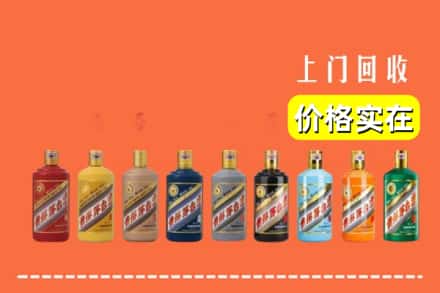 卓资县烟酒回收