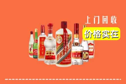 卓资县回收烟酒